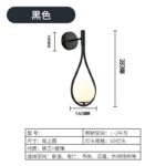 Nordic Bedroom Bedside Led Wall Lamp Golden Personality Home Lighting - Image 7