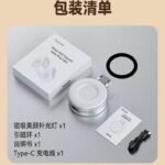 Magnetic Photography Handle Wireless Bluetooth Camera Aid - Image 6